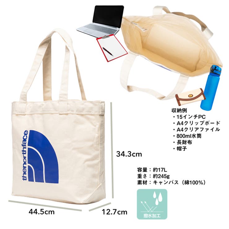 THE NORTH FACE[品番：PVCW0000765]｜PROVENCE（プロヴァンス