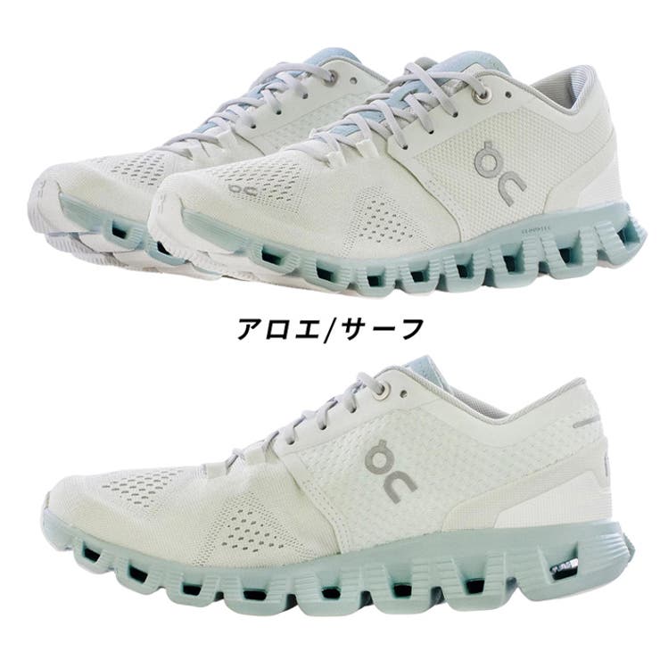 オン スニーカー レディース[品番：PVCW0000997]｜PROVENCE