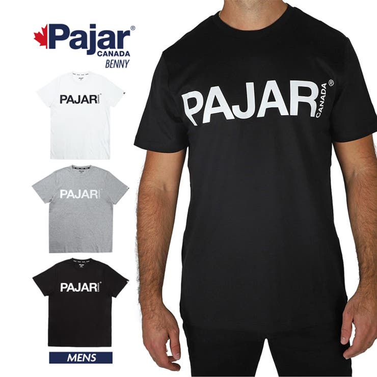 Pajar CANADA パジャールカナダ | PROVENCE | 詳細画像1 
