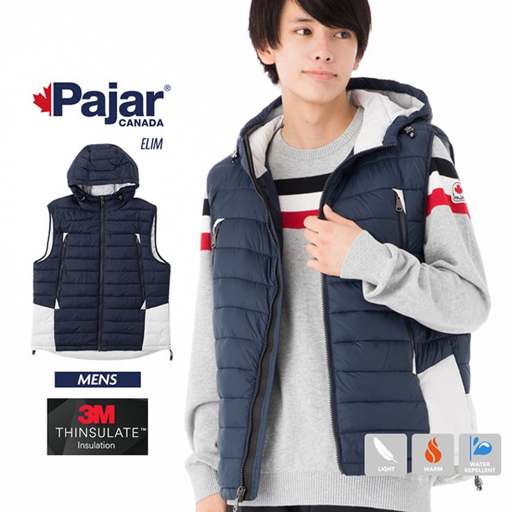 Pajar Canada パジャールカナダ 品番 Pvcw Provence プロヴァンス のメンズファッション 通販 Shoplist ショップリスト