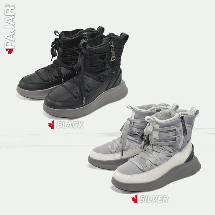 Pajar CANADA パジャールカナダ | PROVENCE | 詳細画像3 