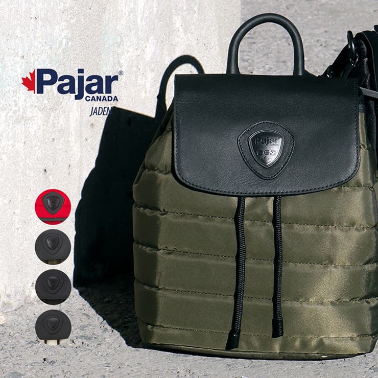 【カナダ発ファッションブランド】Pajar CANADA JADEN | PROVENCE | 詳細画像1 