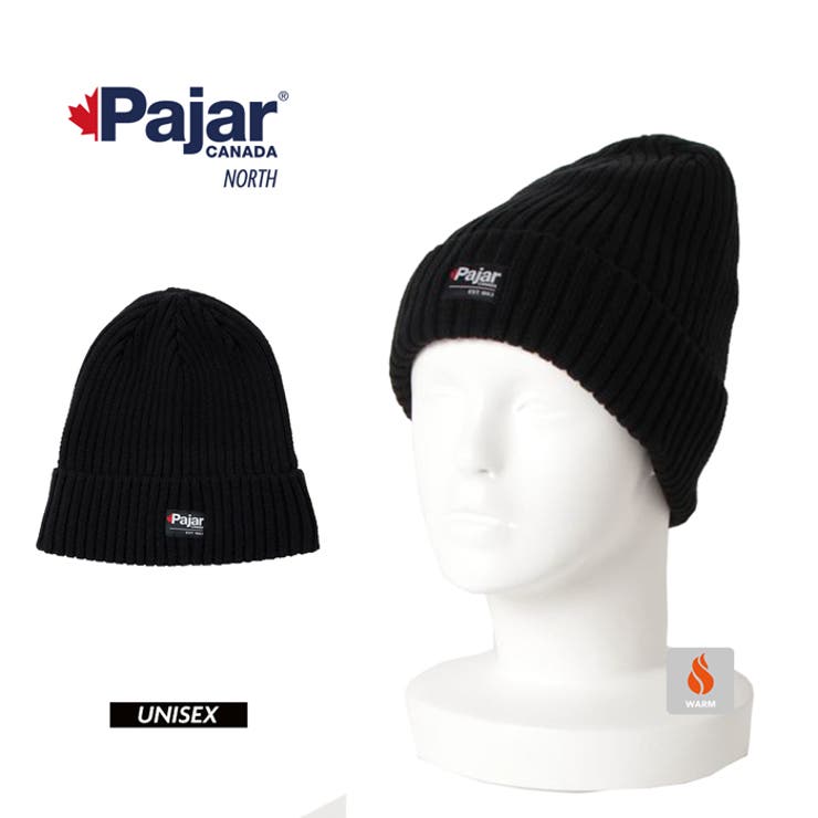 Pajar CANADA パジャールカナダ | PROVENCE | 詳細画像1 