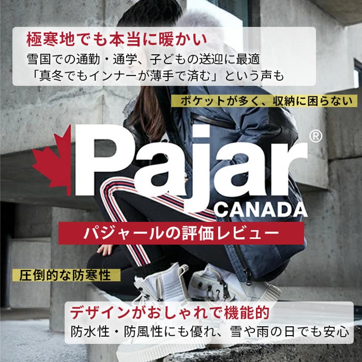 メンズダウンジャケット アウトドア アウター | PROVENCE | 詳細画像3 