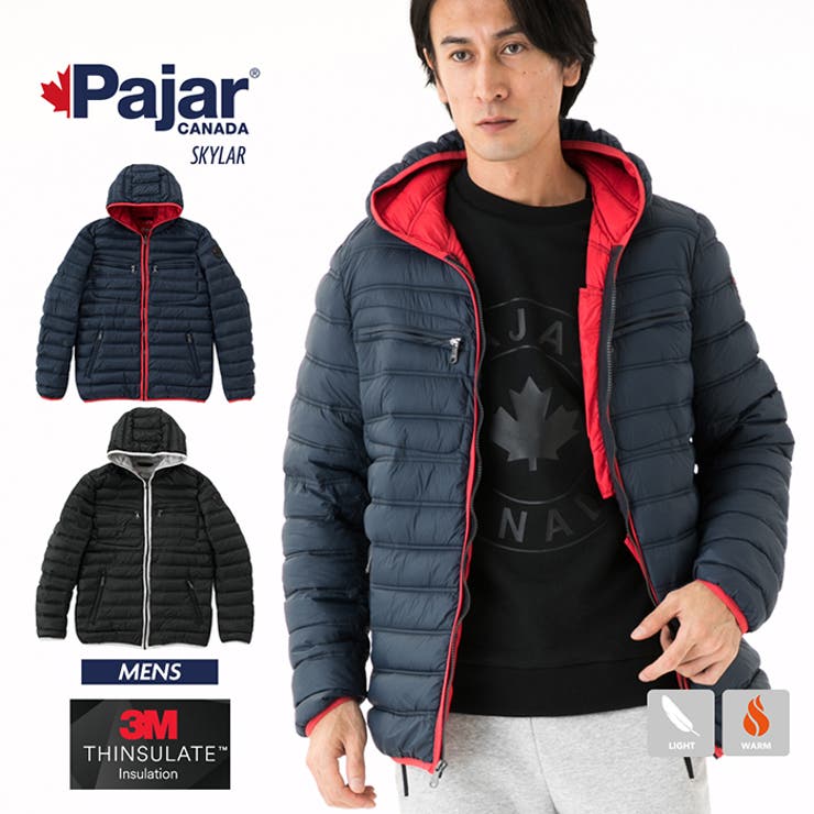 Pajar Canada パジャールカナダ 品番 Pvcw Provence プロヴァンス のメンズファッション 通販 Shoplist ショップリスト Pajar Canada パジャールカナダ 品番 Pvcw Provence プロヴァンス のメンズファッション 通販 Shoplist ショップリスト