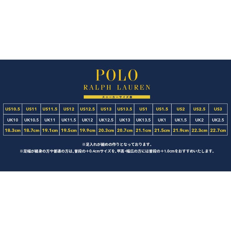 キッズ ジュニア 子供[品番：PVCW0000658]｜PROVENCE（プロヴァンス  