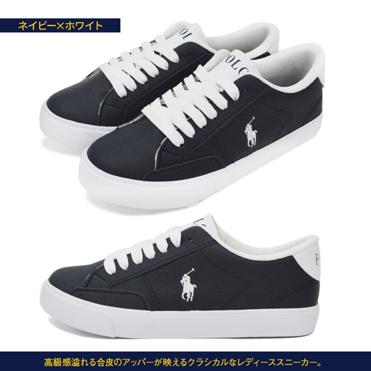 ポロ ラルフローレン レディース 品番 Pvcw Provence プロヴァンス のレディース ファッション通販 Shoplist ショップリスト ポロ ラルフローレン レディース 品番 Pvcw Provence プロヴァンス のレディース ファッション通販 Shoplist ショップリスト