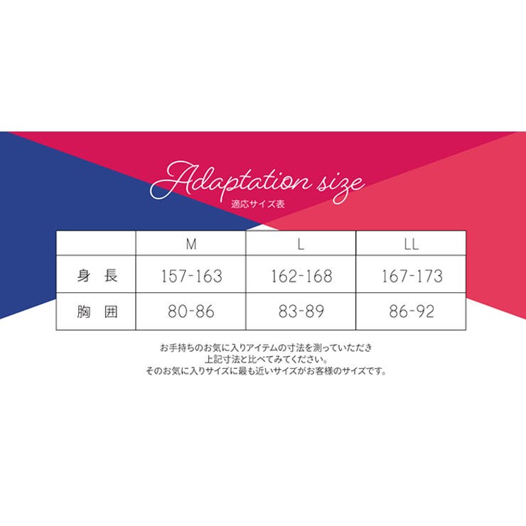 PROVENCE トレーニング 吸汗速乾 | PROVENCE | 詳細画像5 