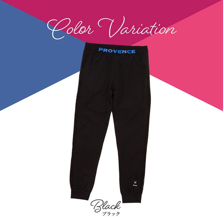 PROVENCE トレーニング 吸汗速乾 | PROVENCE | 詳細画像2