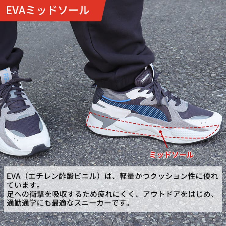 PUMA メンズ プーマ | PROVENCE | 詳細画像6 