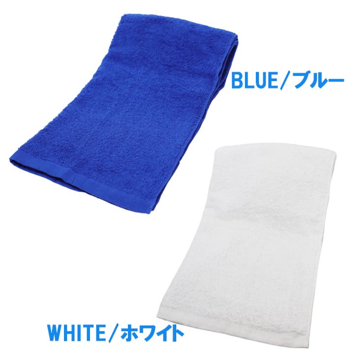 タオル 毎日 白 | PROVENCE | 詳細画像2 