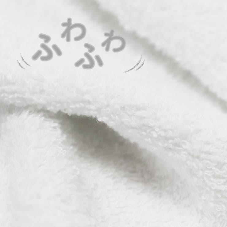 タオル 毎日 白 | PROVENCE | 詳細画像5 