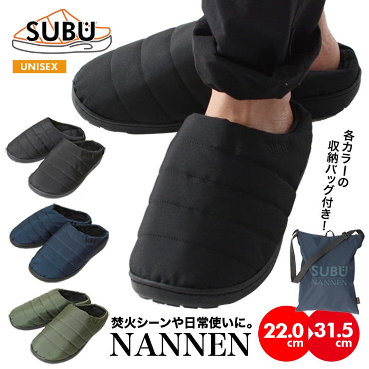 SUBU WINTER SANDALS[品番：PVCW0001047]｜PROVENCE（プロヴァンス）のレディース ファッション通販｜SHOPLIST（ショップリスト）