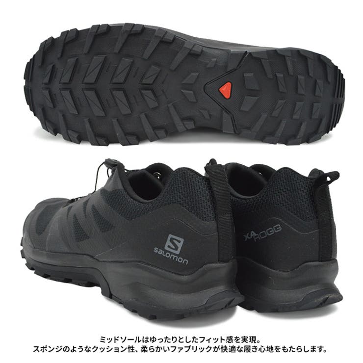 サロモン シューズ メンズ[品番：PVCW0000306]｜PROVENCE（プロヴァンス）のメンズファッション通販｜SHOPLIST（ショップリスト）