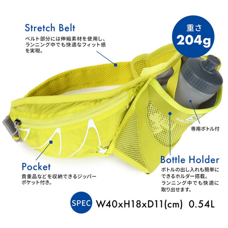 サロモン バッグ メンズ 品番 Pvcw Provence プロヴァンス のレディースファッション通販 Shoplist ショップリスト