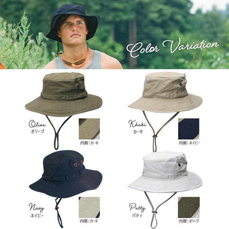 KHAKI/カーキ
