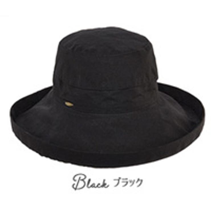 BLACK/ブラック