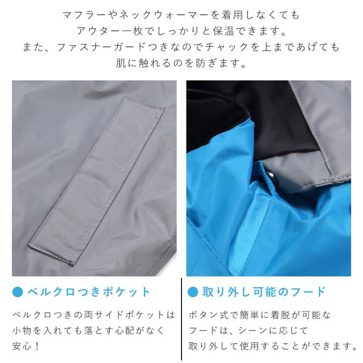 メンズ 高機能 防水 | PROVENCE | 詳細画像12 