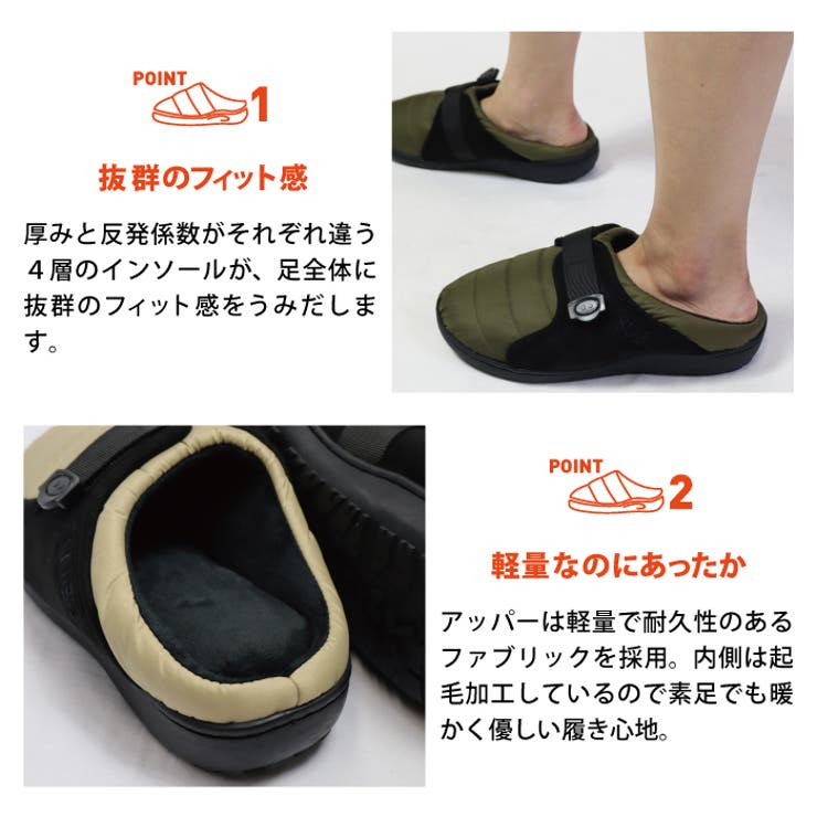 SUBU BELT WINTER | PROVENCE | 詳細画像3 