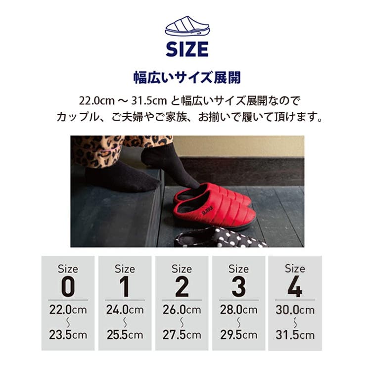 SUBU スブ 秋冬サンダル | PROVENCE | 詳細画像13 