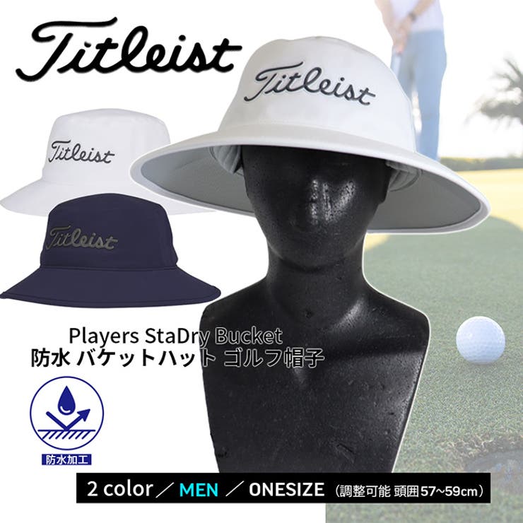 タイトリスト メンズ Titleist | PROVENCE | 詳細画像1 