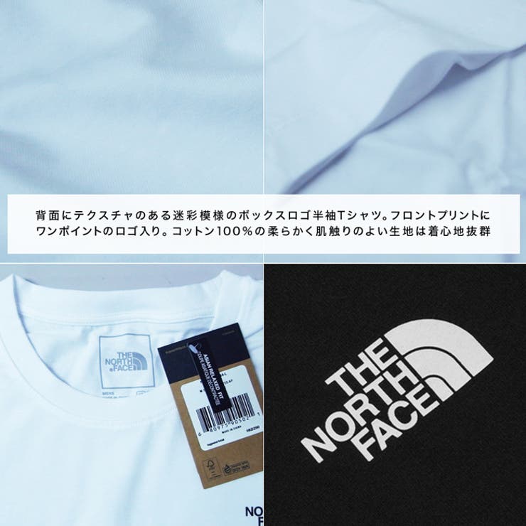 ノースフェイス Tシャツ メンズ[品番：PVCW0001009]｜PROVENCE