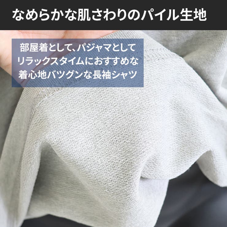 トミーヒルフィガー tシャツ メンズ | PROVENCE | 詳細画像2 