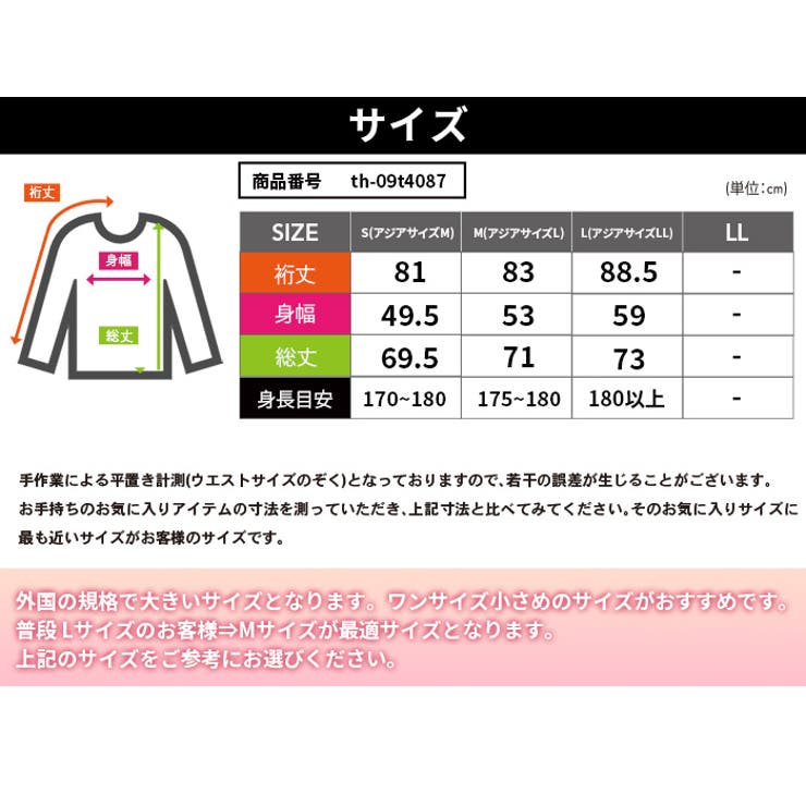 トミーヒルフィガー tシャツ メンズ | PROVENCE | 詳細画像8 