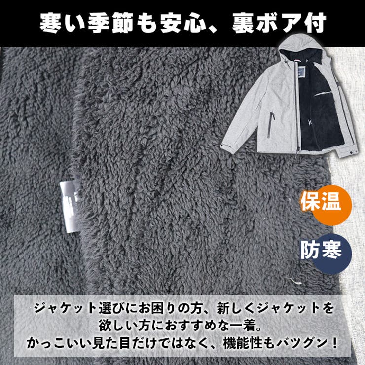 トミーヒルフィガー ジャケット メンズ | PROVENCE | 詳細画像2 