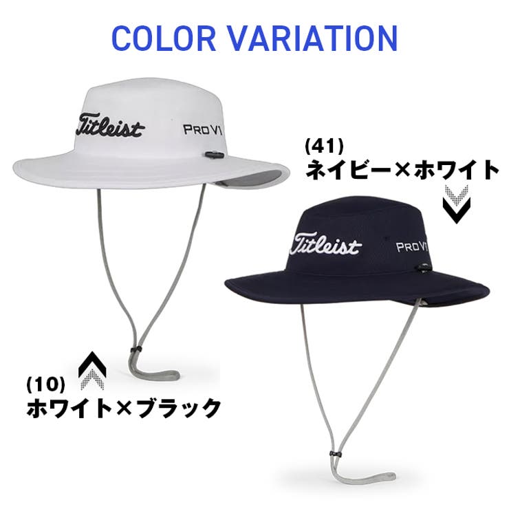 プロゴルファーも愛用のタイトリスト
