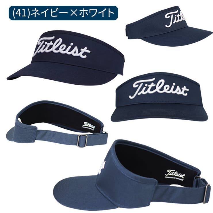 タイトリスト ゴルフ サンバイザー | PROVENCE | 詳細画像7 