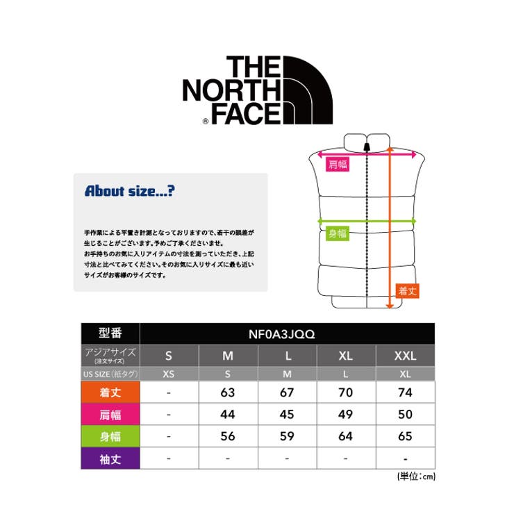 ノースフェイスアウターメンズダウンベスト撥水防寒THENORTHFACEM1996レトロヌプシ中綿厚手フード登山アウトドアウェアソロキャン冬ポケッタブルプレゼントブラックグリーンNF0A3JQQ