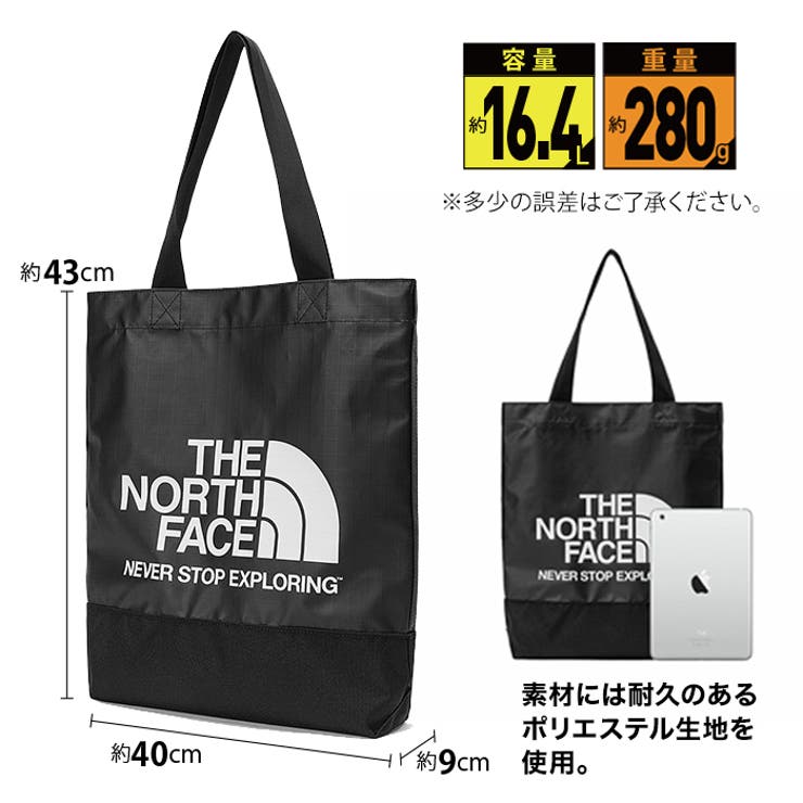 Deuxieme Classe（ドゥーズィエムクラス）の「【NORO/ノロ