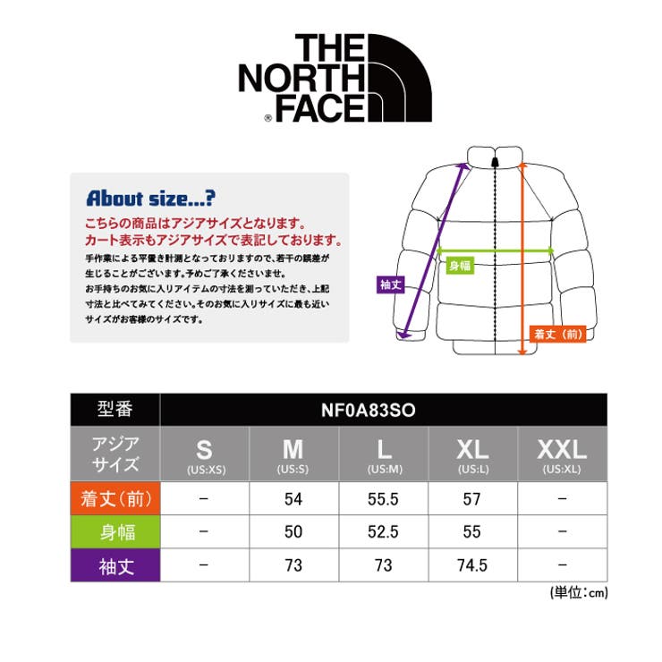 ノースフェイス ダウン レディース[品番：PVCW0004647