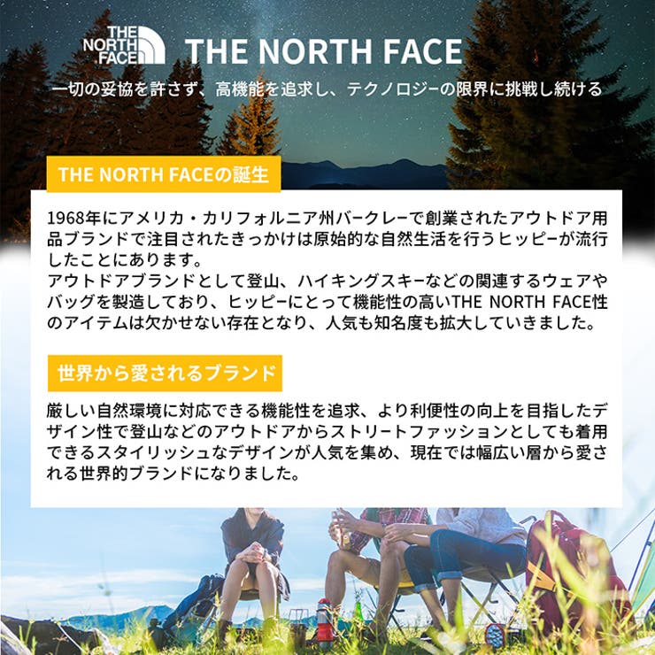 ノースフェイス メンズ スウェット | PROVENCE | 詳細画像10 