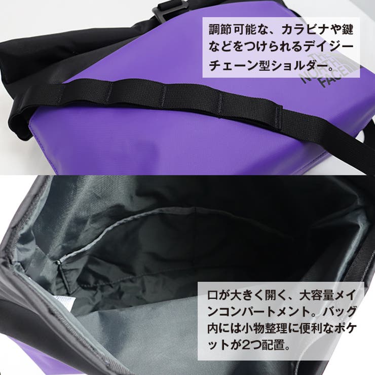 ノースフェイス ベースキャンプメッセンジャーバッグ ユニ ノースフェイス ベースキャンプメッセンジャーバッグ ユニ