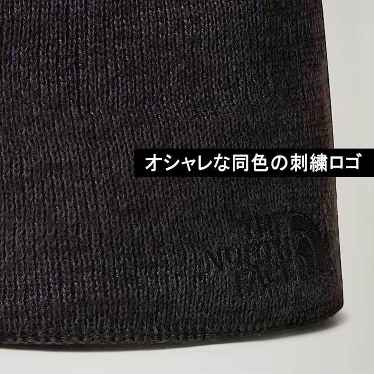 ビーニー ニット帽 ノースフェイス | PROVENCE | 詳細画像3 