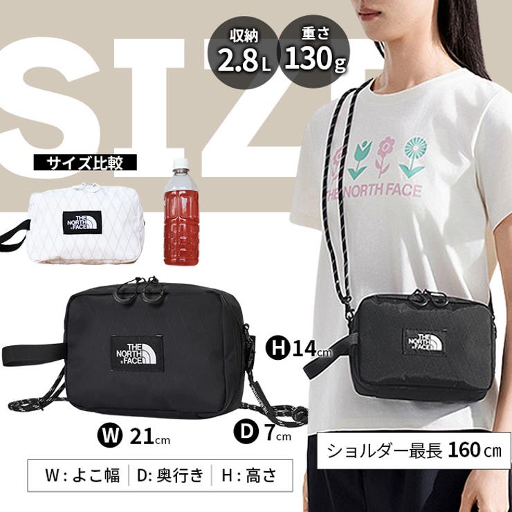 THE NORTH FACE[品番：PVCW0004828]｜PROVENCE（プロヴァンス