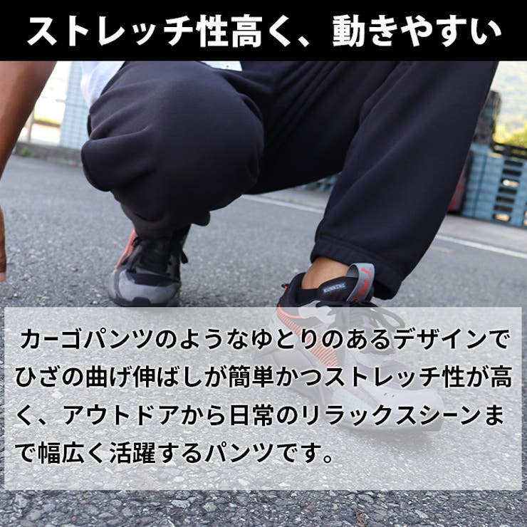 ノースフェイス パンツ スウェット | PROVENCE | 詳細画像4 