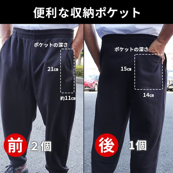 ノースフェイス パンツ スウェット | PROVENCE | 詳細画像6 