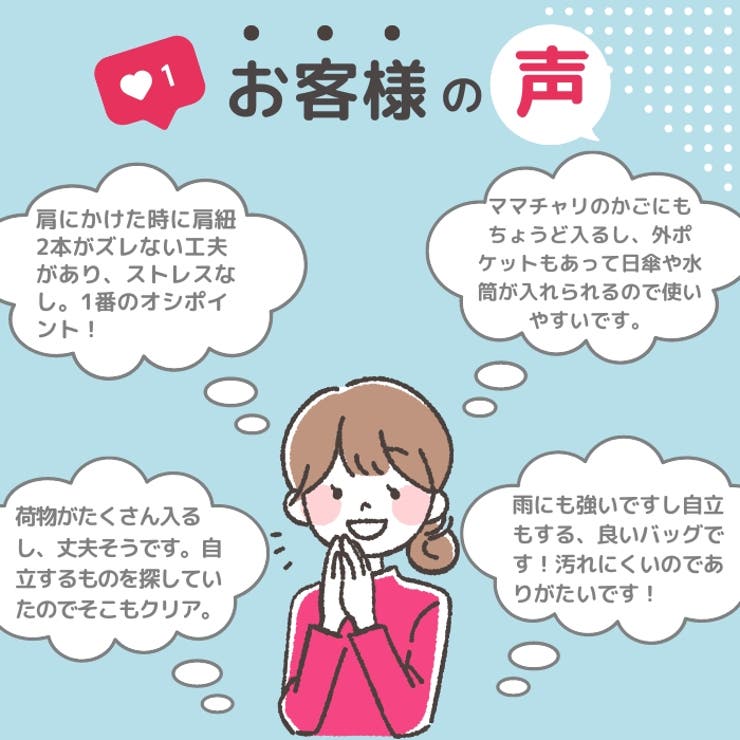 ノースフェイス バッグ メンズ | PROVENCE | 詳細画像9 
