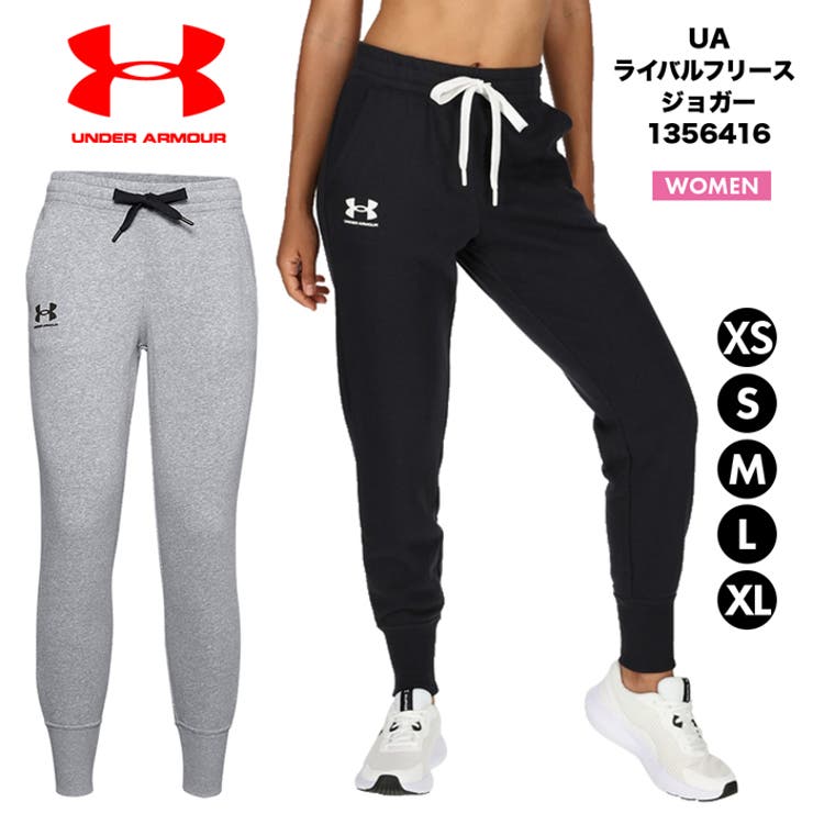 百貨店福袋 ARMOUR UNDER サイズSM スノボ スキー 黒 スノーウェア長ズボン スキー