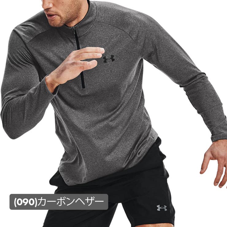 長袖シャツ ハーフジップ Tシャツ | PROVENCE | 詳細画像5 