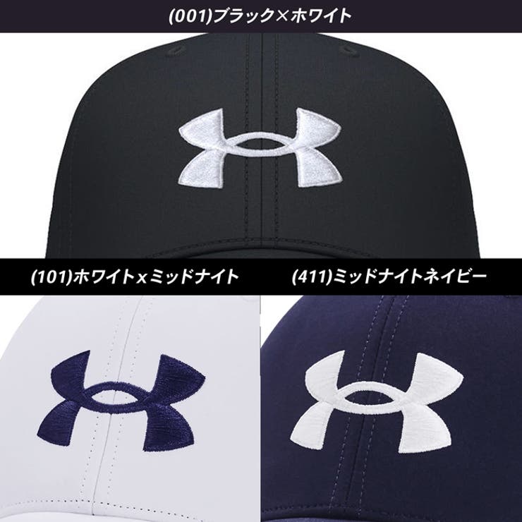 UNDER ARMOUR アンダーアーマー[品番：PVCW0001259]｜PROVENCE