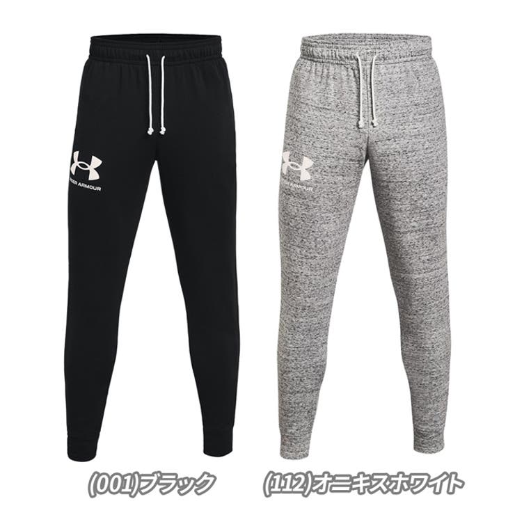アンダーアーマー ジャージパンツ メンズ[品番：PVCW0001052]｜PROVENCE（プロヴァンス）のメンズ ファッション通販｜SHOPLIST（ショップリスト）