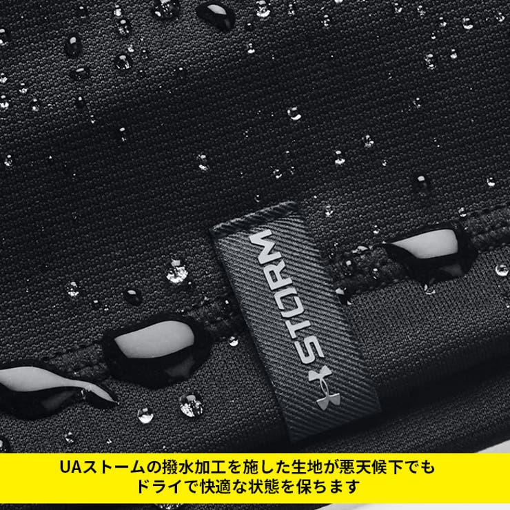 アンダーアーマー 帽子 メンズ | PROVENCE | 詳細画像5 