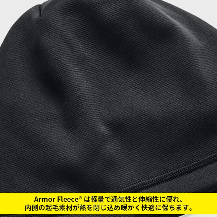 アンダーアーマー 帽子 メンズ | PROVENCE | 詳細画像4 