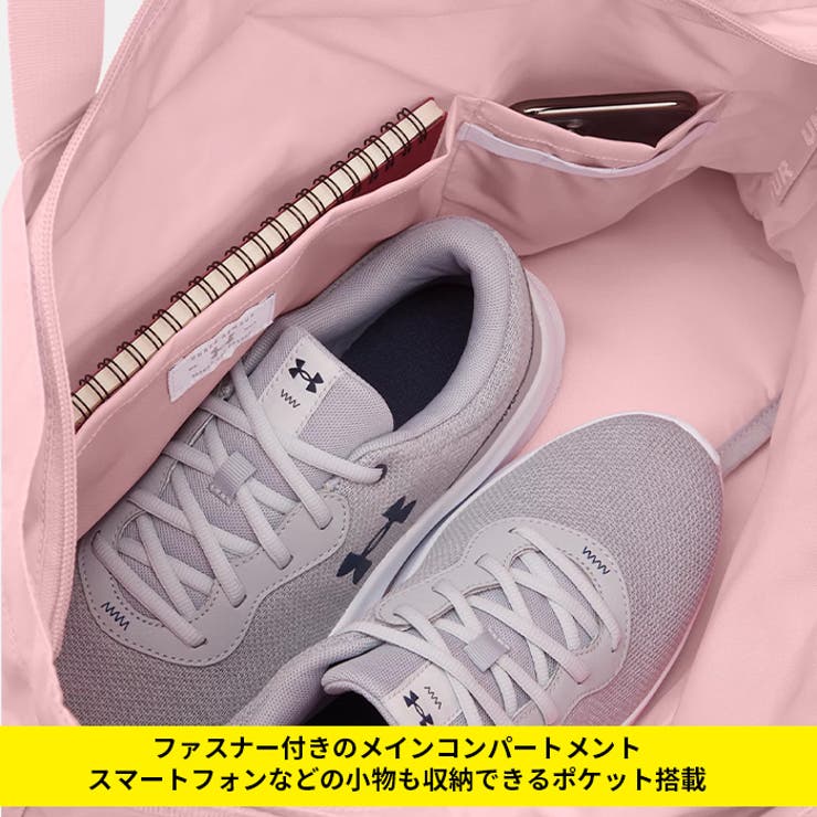 アンダーアーマー レディース トートバッグ[品番：PVCW0001007