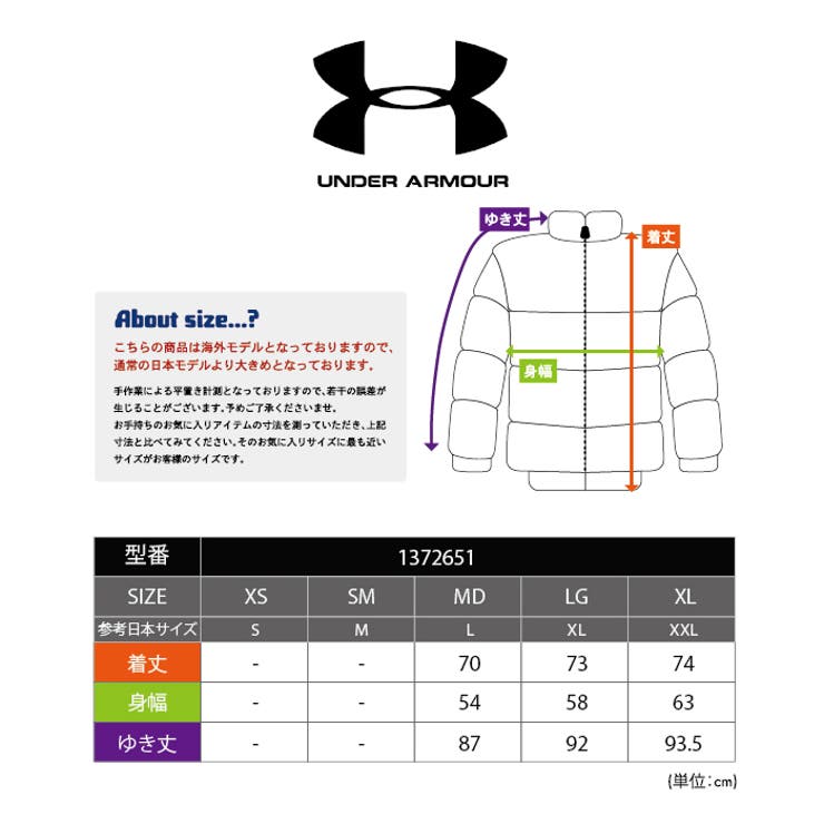 Under armour 32978 sale