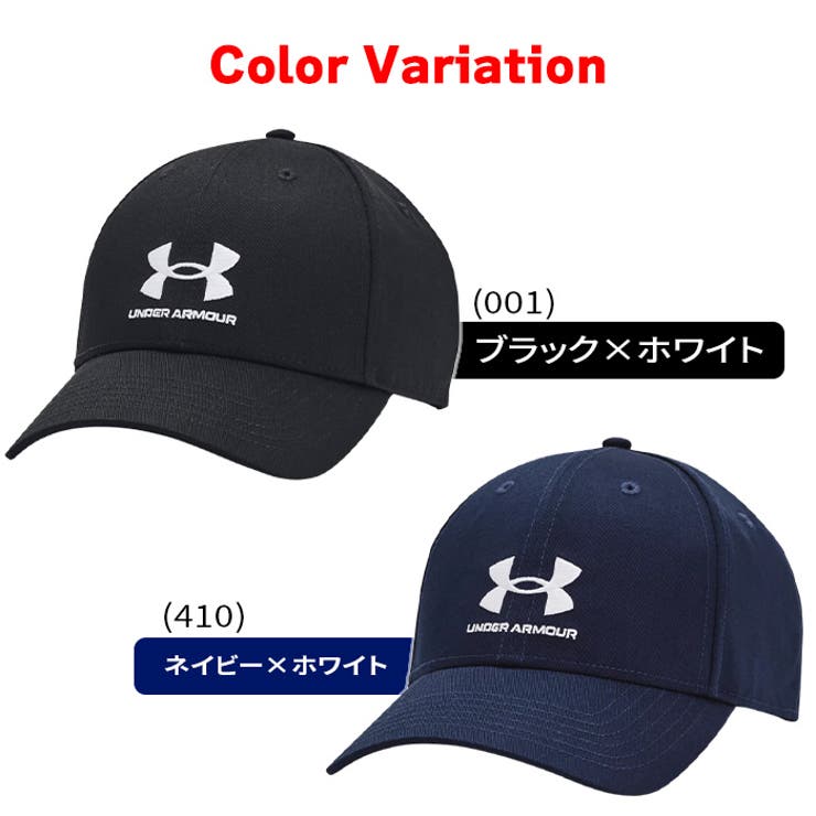 UNDER ARMOUR 送料無料 UNDERARMOUR アンダーアーマー 子供用